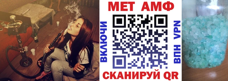 omg зеркало  Ельня  Амфетамин Розовый 