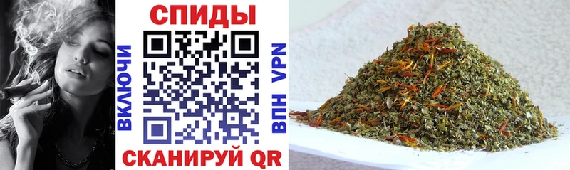 купить   Ельня  БУТИРАТ BDO 