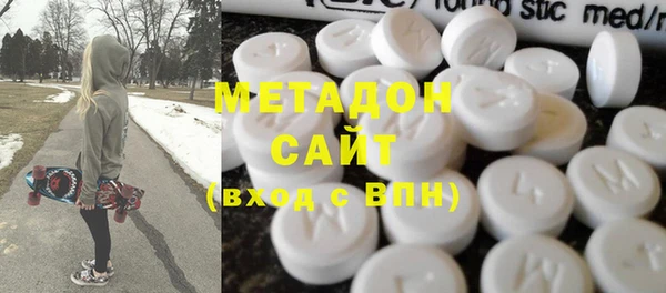 мефедрон мука Белоозёрский