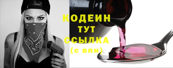 бутик Белокуриха