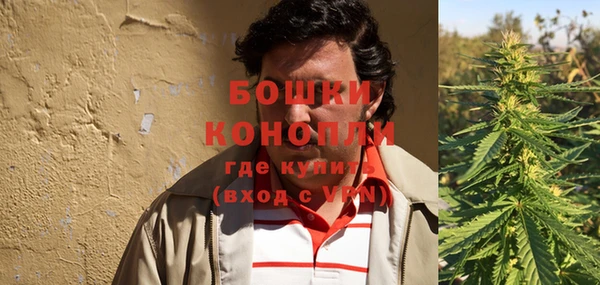 бутик Белокуриха