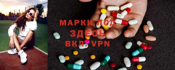 дистиллят марихуана Беломорск