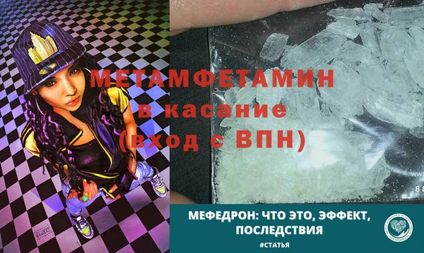 дистиллят марихуана Беломорск