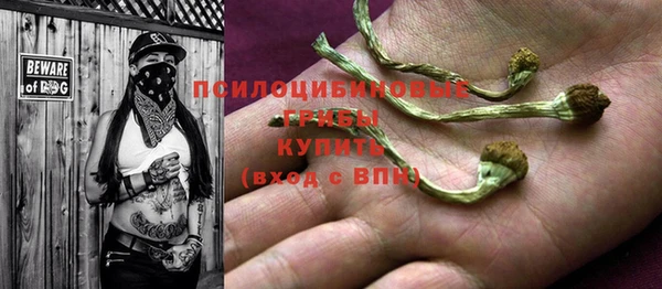 мефедрон мука Белоозёрский