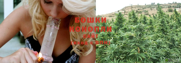 бутик Белокуриха