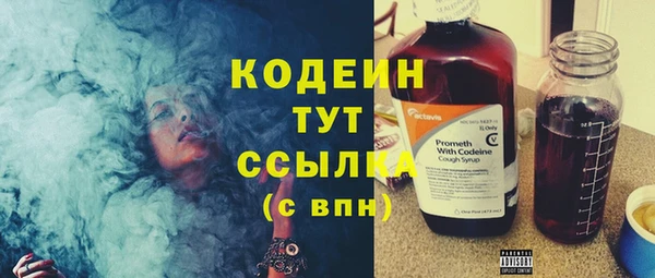 дистиллят марихуана Беломорск