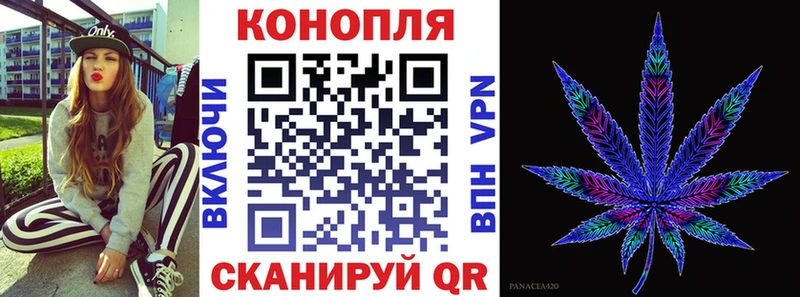 кракен ССЫЛКА  цена наркотик  Ельня  Каннабис OG Kush 